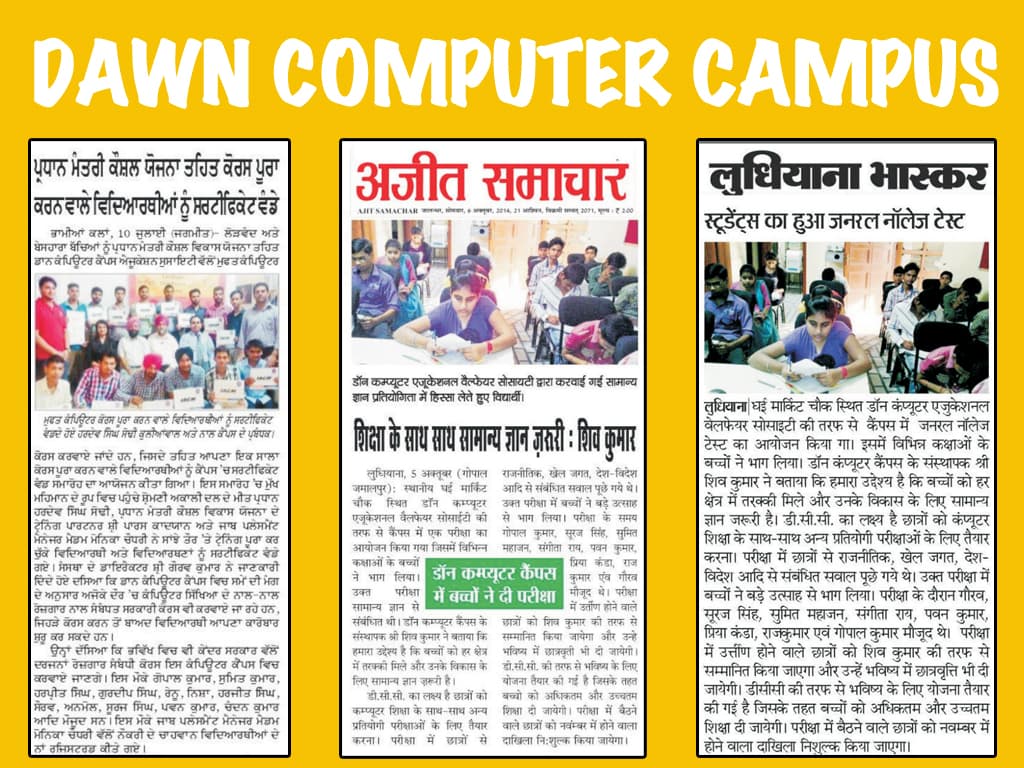 Published Article 3