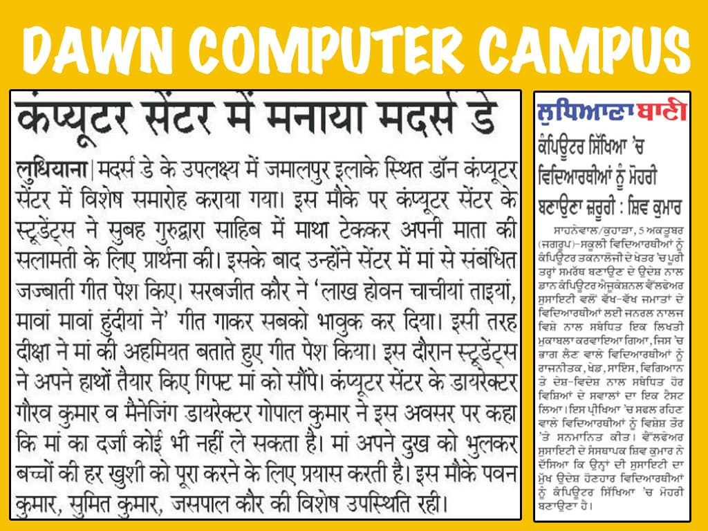 Published Article 4