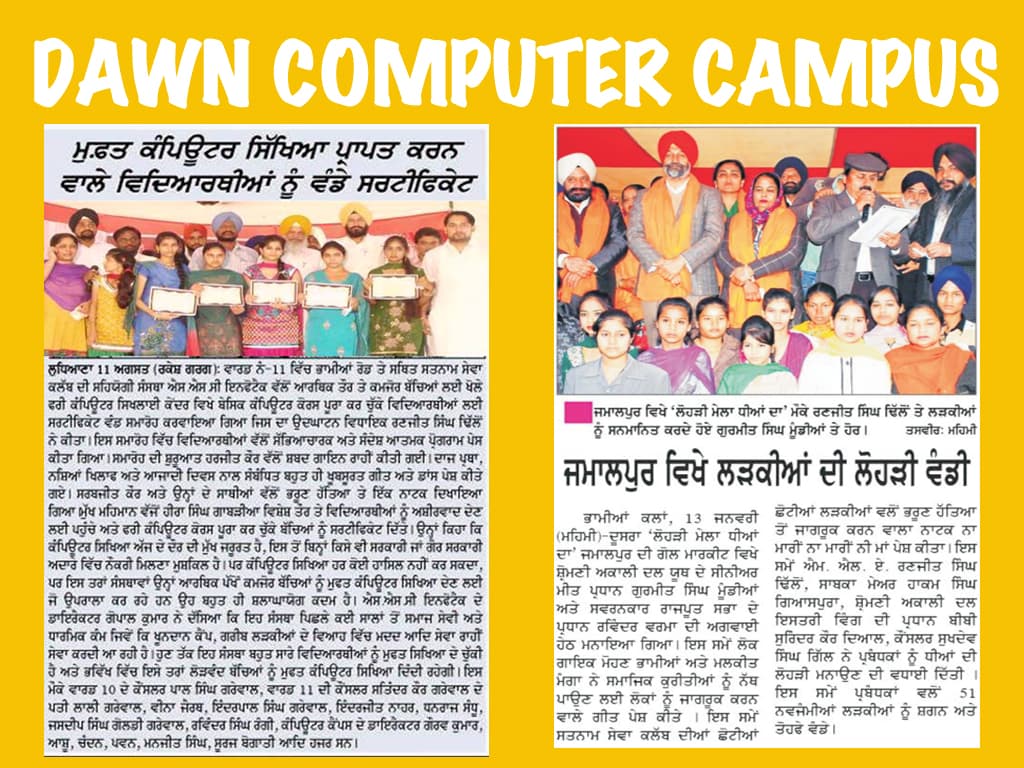 Published Article 6